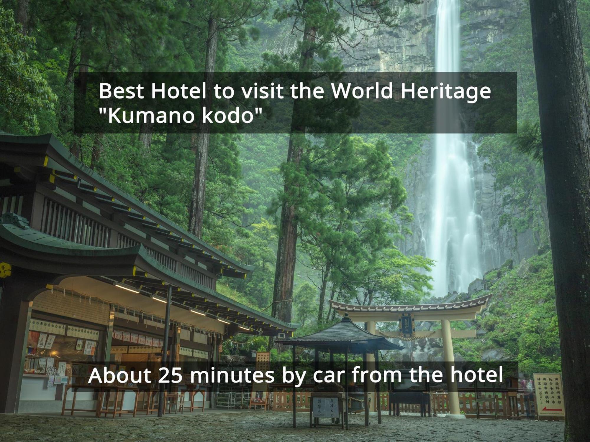 Kamenoi Hotel Nachi Katsuura Nachikatsuura Zewnętrze zdjęcie