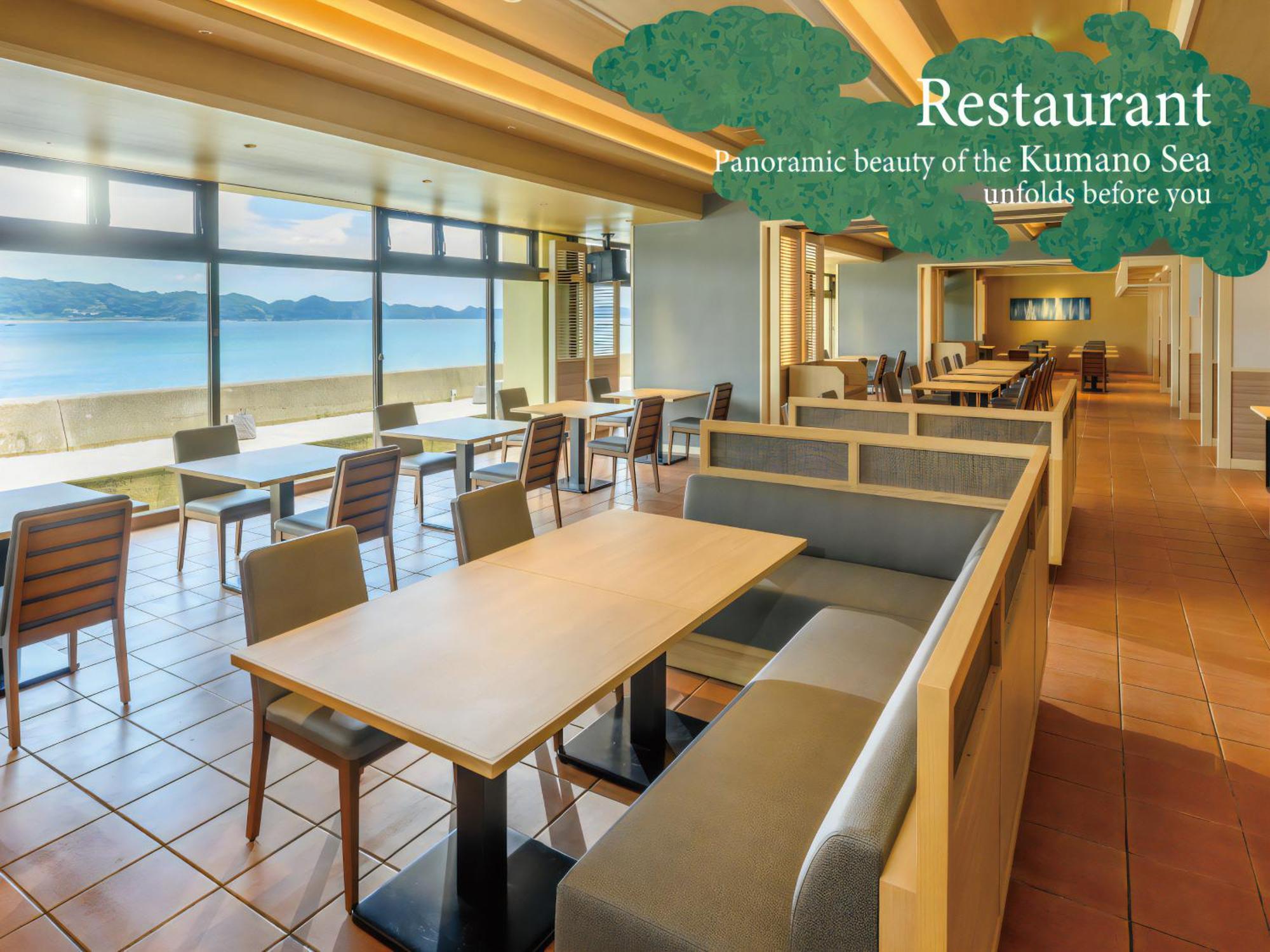Kamenoi Hotel Nachi Katsuura Nachikatsuura Zewnętrze zdjęcie