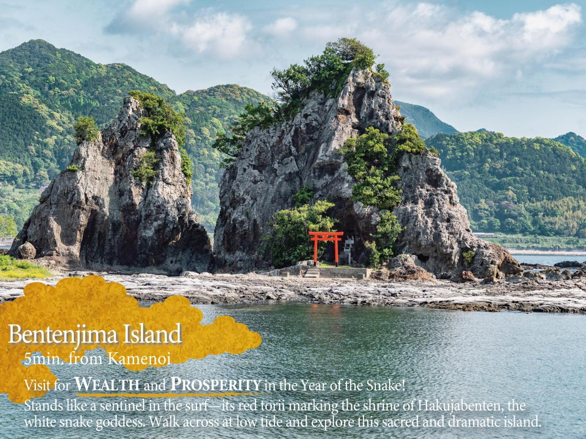 Kamenoi Hotel Nachi Katsuura Nachikatsuura Zewnętrze zdjęcie